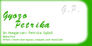 gyozo petrika business card